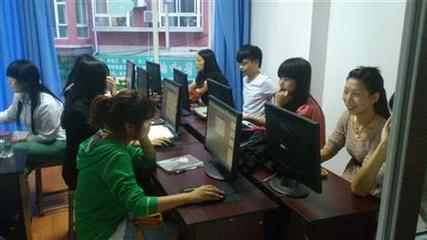 德陽(yáng)電腦辦公培訓(xùn)首選博元教育，專(zhuān)業(yè)計(jì)算機(jī)技術(shù)學(xué)習(xí)基地