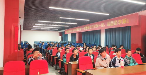 新華電腦軟件學(xué)校 陜西西安IT培訓(xùn)就業(yè)新風(fēng)向