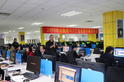 專(zhuān)業(yè)培訓(xùn)進(jìn)校園 計(jì)算機(jī)技術(shù)能力提升的加速之道