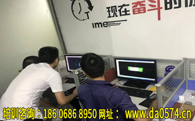 余姚學(xué)造型編程與5軸編程培訓(xùn) 優(yōu)質(zhì)計(jì)算機(jī)技術(shù)培訓(xùn)指南